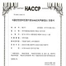 여주-0461 네이버블로그