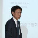 외치도 스포티비뉴스