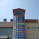 청솔컨설팅