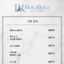 아차산역-6 이미지