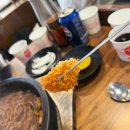 돌돈 - 경주시 용담로104번길 29-9 | 밀양 중국집 밀양영남루맛집 밀양돌짬뽕 ㅣ 돌짜장 돈탕치탕 세트 후기