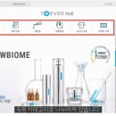 리빙엔비즈니스 이미지