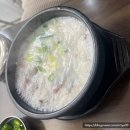 능곡로 | [시흥능곡역 점심 추천] 든든한 한 끼 개경순대국 내돈내산 후기