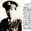 전우상사 이미지