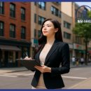 대신공인중개사 이미지