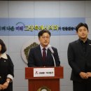 비호로 이미지
