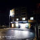 용꿈민박 이미지