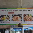 알바메 이미지