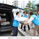 영등포구 양평1동주민센터 이미지