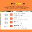 (주)실론투어 이미지