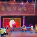 상주단체 네이버블로그