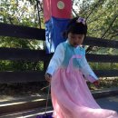 푸른금산어린이집 이미지