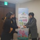 제천종합사회복지관 이미지