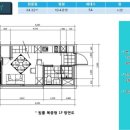 트레젠웰가 오피스텔 이미지