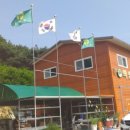 김홍태농장 이미지