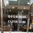 광양해장국 이미지