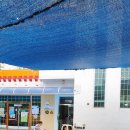 함열어린이집 이미지