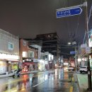 자산동299 이미지