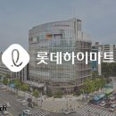 (주)인터에너 이미지