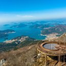 거제케이블카펜션 이미지