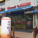 영천대표밀면 이미지