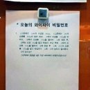 수학닷컴수학학원