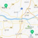 좋은친구들전주점
