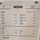더블유비알 네이버블로그