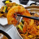 중경마라탕 이미지