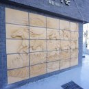 시민운동장 사거리 이미지