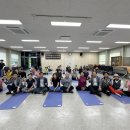 힐링요가교실 이미지