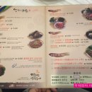 연게소문 이미지