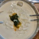 대운식당 이미지