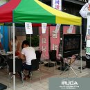 이루다피트니스 이미지