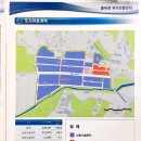 등원산업 이미지