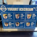 지에스25 선비마을 이미지