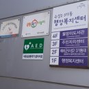 물망이도서관 이미지