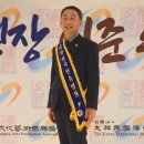 박병기(52)씨가 대한민국 전통장례명장 인증을 받아 눈길을 끌고 있다. 이미지