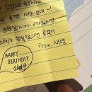 은하꽃집 | 끝이 아닌 시작