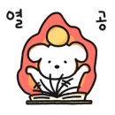 대학동-3 이미지