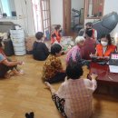 보내 경로당 이미지