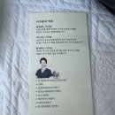 루나 산후조리원 동탄점 | 👶🏻 루나산후조리원 후기 : 가성비 최고, 신생아실 선생님들 최고, 마사지 최고 👍🏻✨