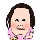 양산왕돼지국밥 이미지