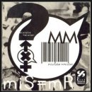 미스미스터 이미지