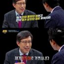 짜장만세 - 청주시 흥덕구 가로수로 1134 | 짜장만세