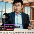 장성종합광고 | 1981년 3형제 여고생 간음사건 범인 '안규백' 과 현국방장관 '안규백'은 동일인인가? B