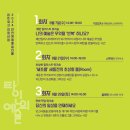 예술家 이미지