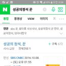 윤봉원디자인가구