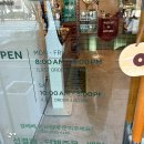 비쥬얼쇼크 | 피드 박제 필수! 판교 샌드위치 단체주문 쌀베베 판교점 베이글 샌드위치 대성공 후기 feat. 비주얼 쇼크