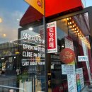 현충원로4 | 대전유성밥집 이순신소국밥 갑동충렬점 따로국밥, 육회비빔밥 후기